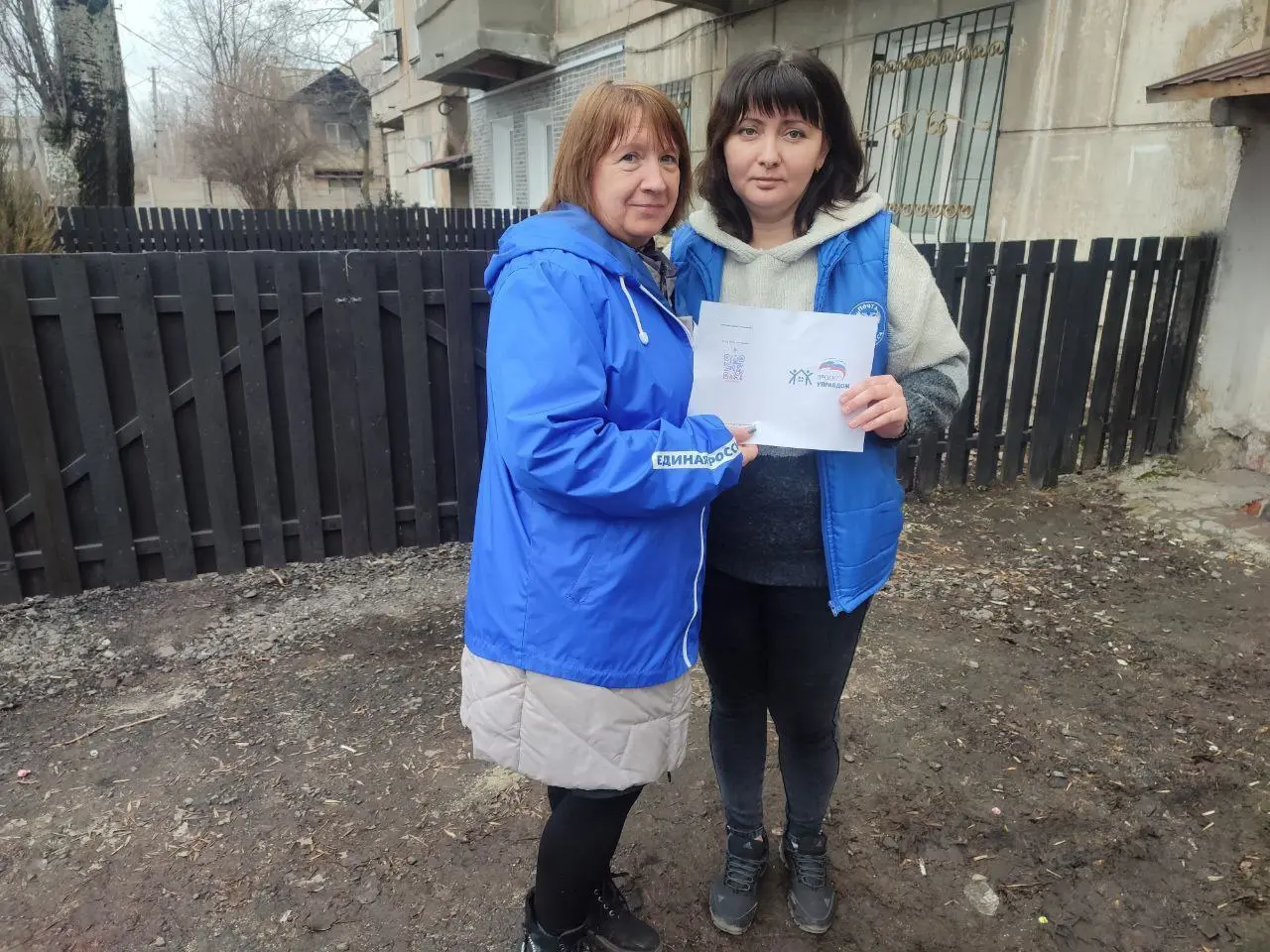 Сегодня, 17 марта 2026 года, активисты района с целью популяризации Проекта вручили жителям Кировского района ознакомительные листовки по проекту "Управдом" для ознакомления с целями и задачами.
P.S | Сетка — социальная сеть от hh.ru