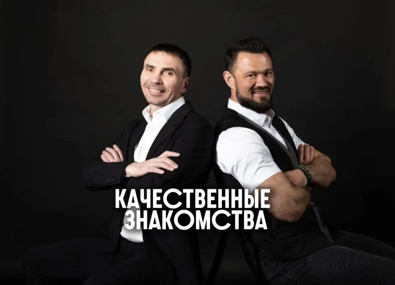 Дорогие друзья, сегодня хочу поговорить о важности качественных знакомств.
В современном мире именно люди часто становятся тем мостом, который приводит нас к новым возможностям, идеям и результатам | Сетка — социальная сеть от hh.ru