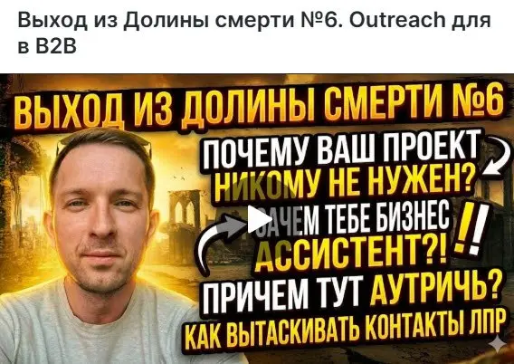 🔥Как стартапу получить максимум от выставок, форумов и конференций
Что делать, если вы едете как участник, и как выжать максимум, если вы присутствуете со стендом? Разбираемся на ваших примерах на сег... | Сетка — социальная сеть от hh.ru