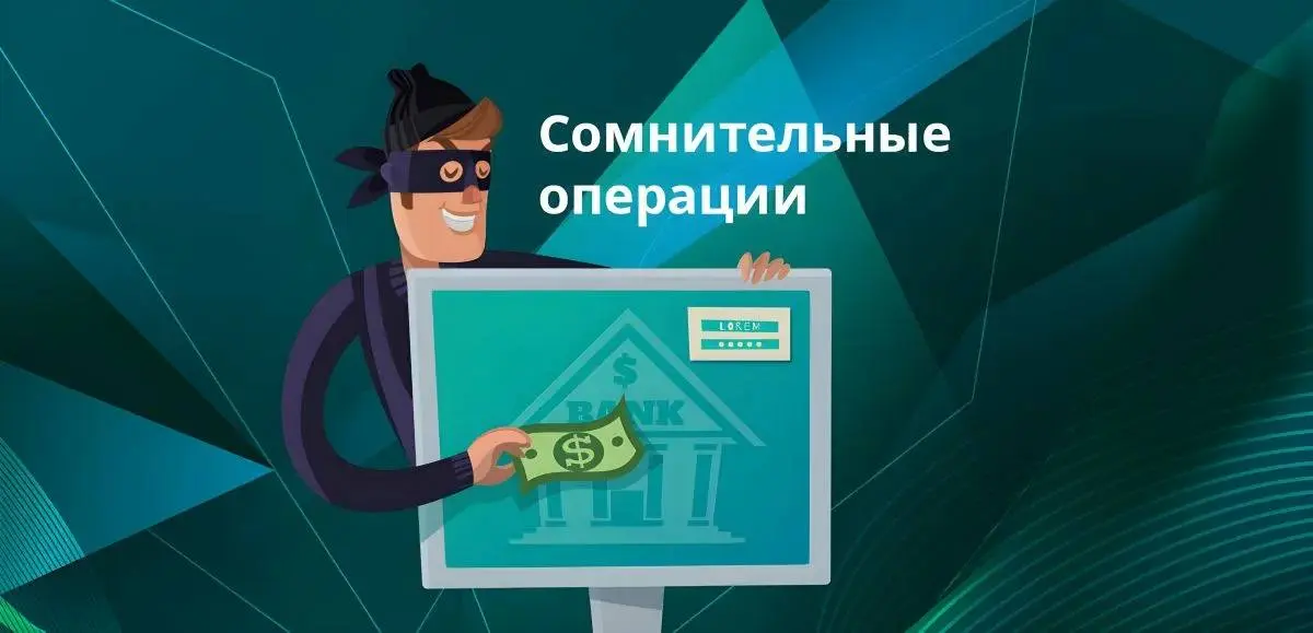 Оплатить покупку переводом на номер телефона может обернуться серьезными проблемами для покупателя | Сетка — социальная сеть от hh.ru