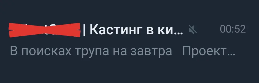 Работники всякие нужны и важны, ищут их круглосуточно | Сетка — социальная сеть от hh.ru