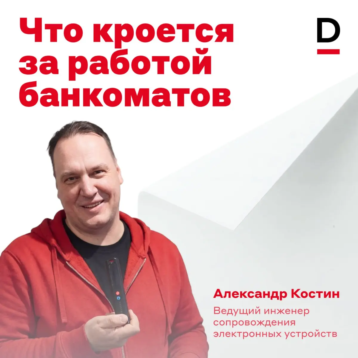 Фррррррр 💸 | Сетка — социальная сеть от hh.ru