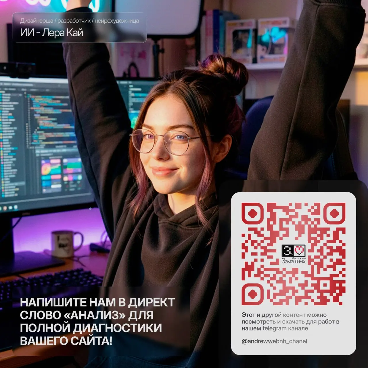 🔥 Одна кнопка может стоить вам 50% заявок.
Кнопка-призрак. Кнопка-загадка. Кнопка-хамелеон.
Разобрали 3 фатальные ошибки в дизайне, из-за которых пользователи просто уходят с вашего сайта | Сетка — социальная сеть от hh.ru