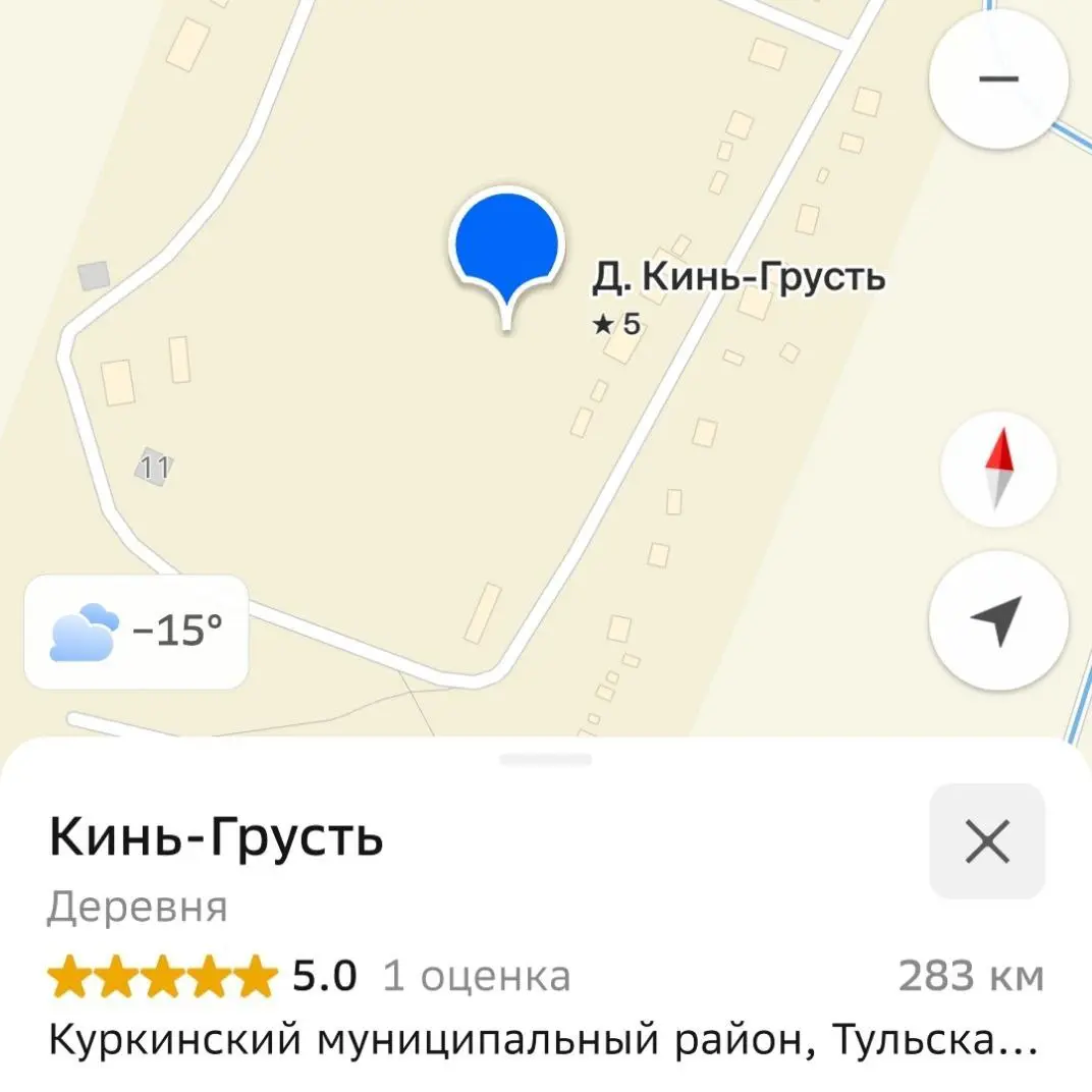 Как создаются карты | Сетка — социальная сеть от hh.ru