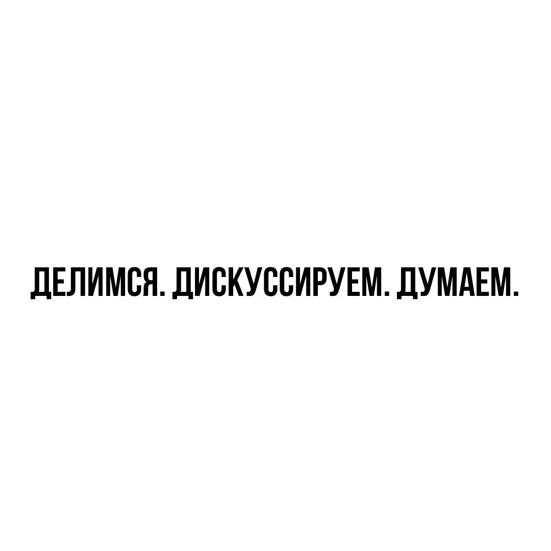 📹🥋 | Сетка — социальная сеть от hh.ru