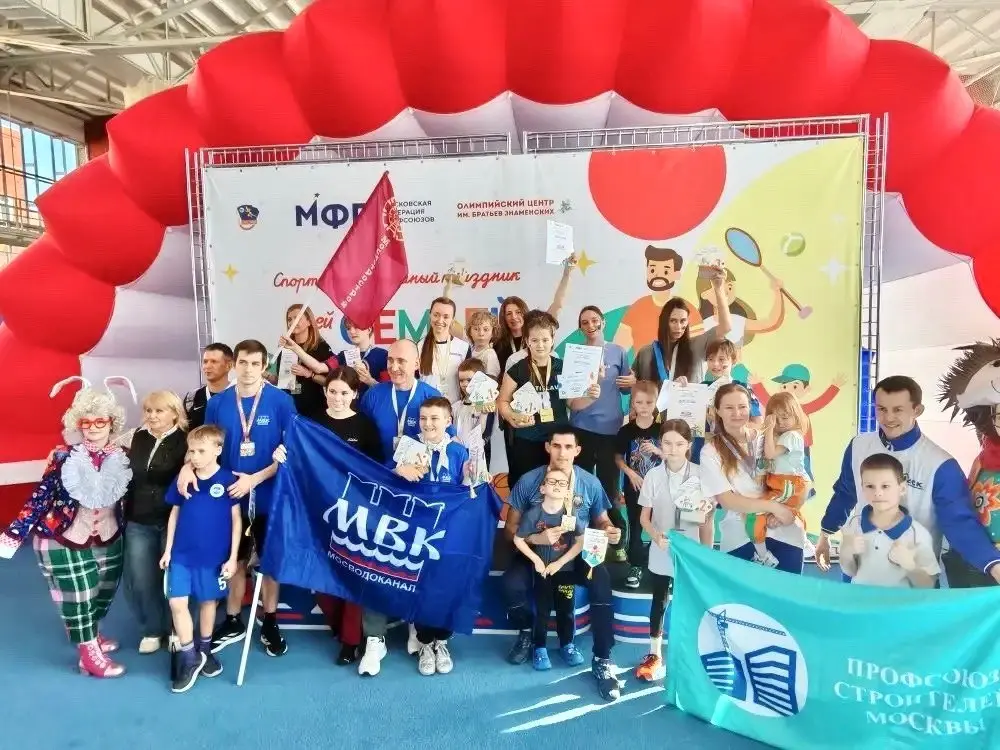 🏃‍♂ В минувшие выходные в легкоатлетическом манеже имени братьев Знаменских прошёл яркий весенний праздник спортивных семей «Всей семьей за здоровьем!» 🌷
25 семей работников АО «Мосводоканал» от перви... | Сетка — социальная сеть от hh.ru