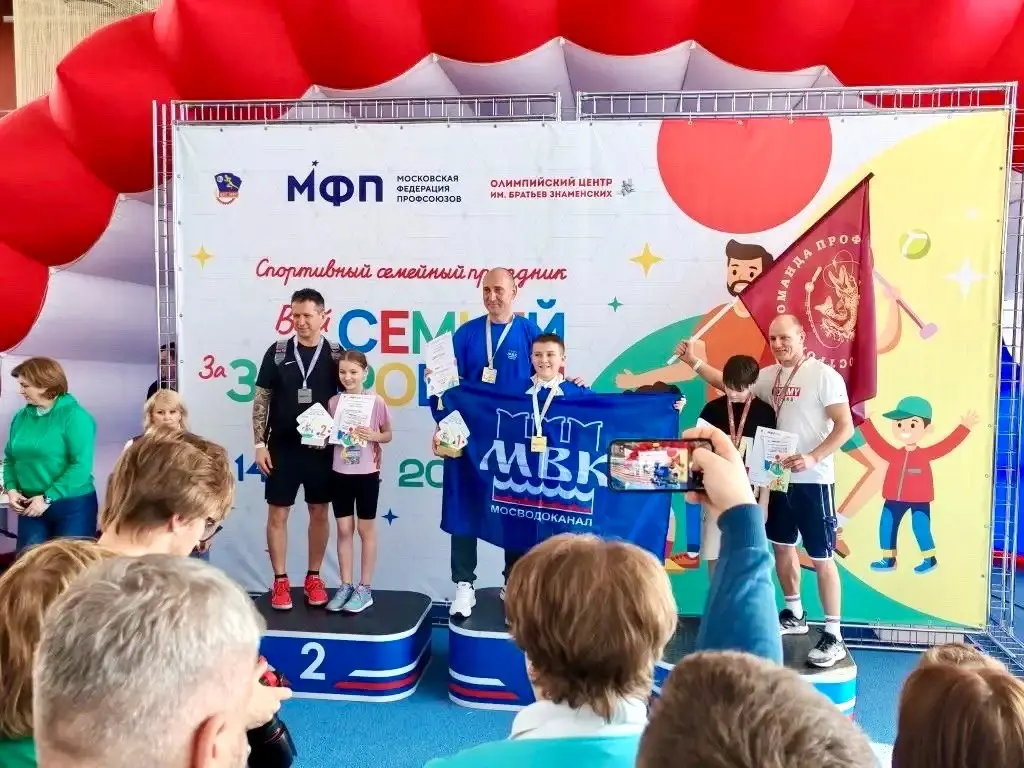 🏃‍♂ В минувшие выходные в легкоатлетическом манеже имени братьев Знаменских прошёл яркий весенний праздник спортивных семей «Всей семьей за здоровьем!» 🌷
25 семей работников АО «Мосводоканал» от перви... | Сетка — социальная сеть от hh.ru