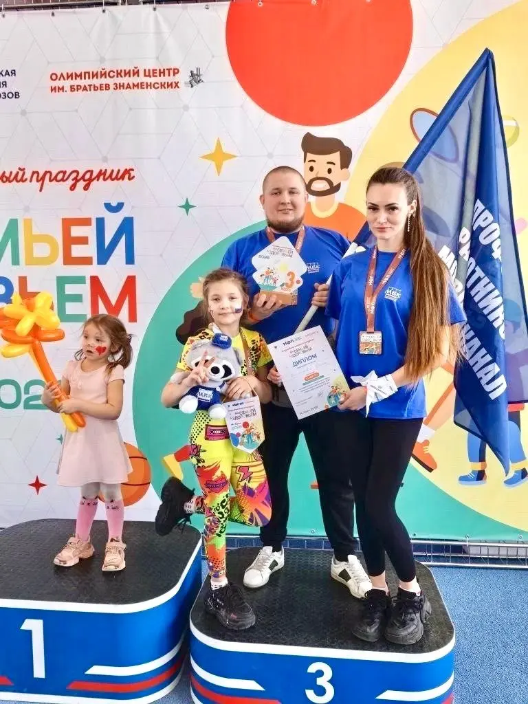🏃‍♂ В минувшие выходные в легкоатлетическом манеже имени братьев Знаменских прошёл яркий весенний праздник спортивных семей «Всей семьей за здоровьем!» 🌷
25 семей работников АО «Мосводоканал» от перви... | Сетка — социальная сеть от hh.ru