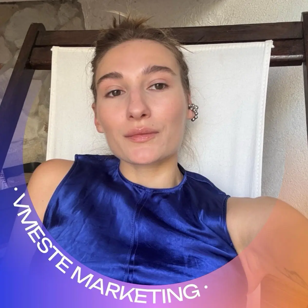 Дарья Нанава | Сетка — социальная сеть от hh.ru