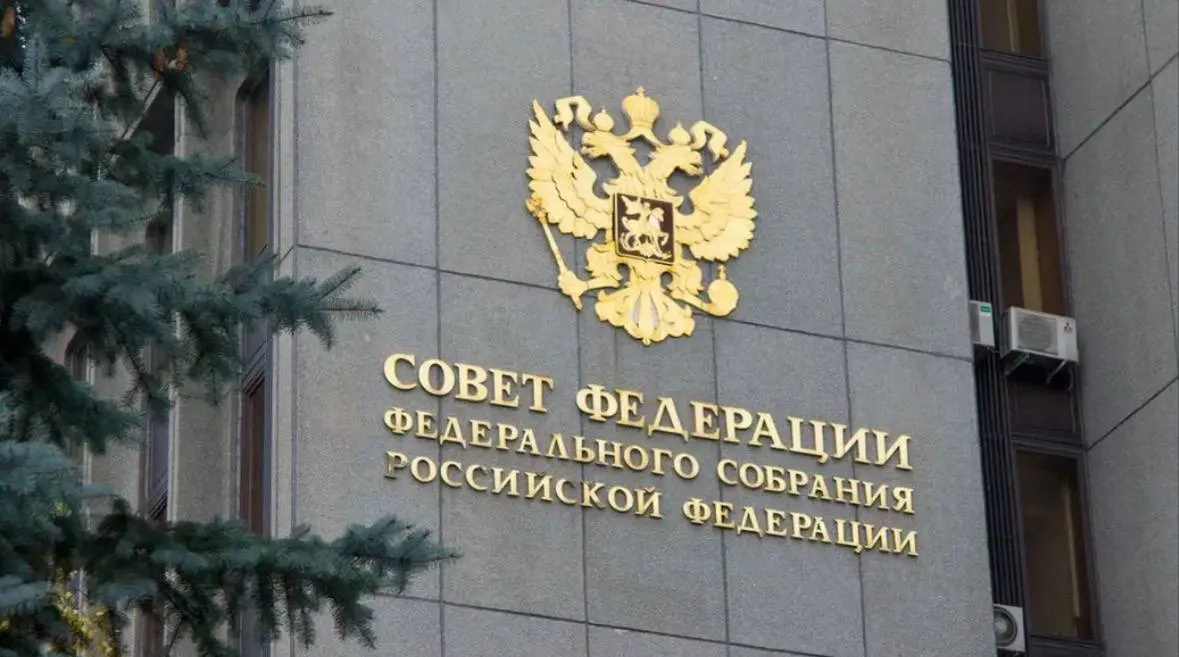 Законопроект про автомобиль в банкротстве
👨🏼‍💼На рассмотрении Совета Федерации находится
законопроект № 1036793-8 о запрете взыскания у многодетных семей автомобиля, являющегося единственным транспорт... | Сетка — социальная сеть от hh.ru