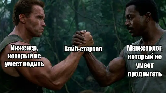 Подпишись, чтобы бюджет согласовали 🍺 | Сетка — социальная сеть от hh.ru