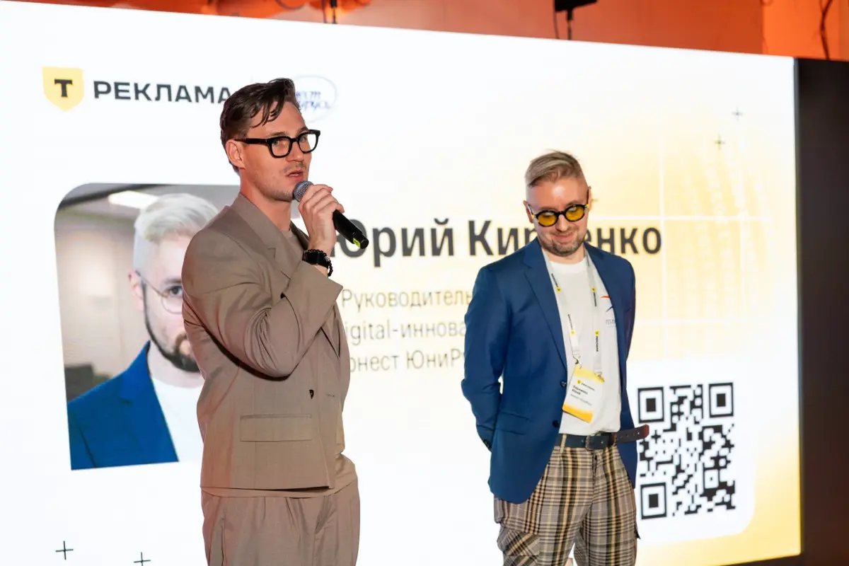 Искусство за цифрами | Сетка — социальная сеть от hh.ru