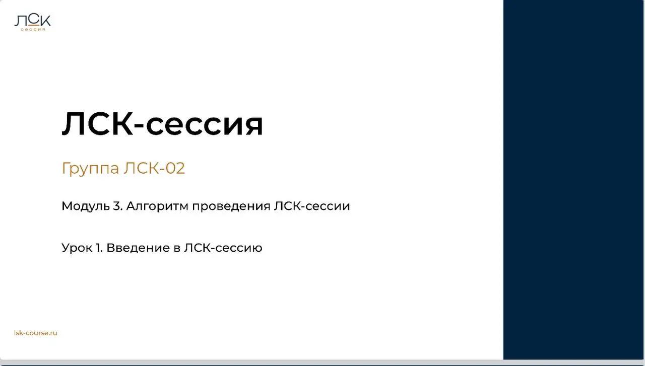 Как сегодня проходит мой день?
Организм разбудил в 05.12, а я планировал в 06.15
С утра уже был на двух лекциях (два обучения подряд). Заметил, что быстро получилось переключиться | Сетка — социальная сеть от hh.ru