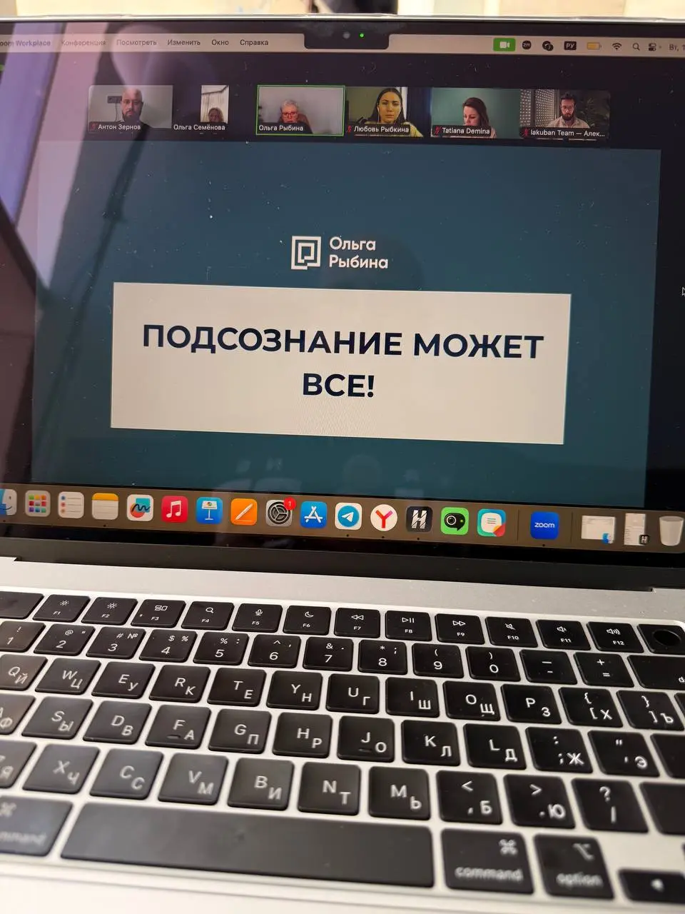 Как сегодня проходит мой день?
Организм разбудил в 05.12, а я планировал в 06.15
С утра уже был на двух лекциях (два обучения подряд). Заметил, что быстро получилось переключиться | Сетка — социальная сеть от hh.ru