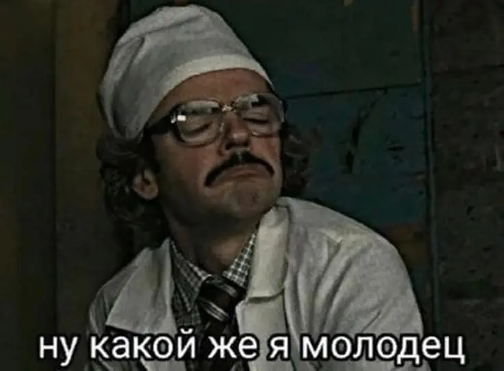 Имхо цифры и проценты  в резюме - это вранье | Сетка — социальная сеть от hh.ru