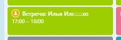 Можно ли считать, что собеседование провалено еще до собеседования? Тест на внимательность не пройден | Сетка — социальная сеть от hh.ru
