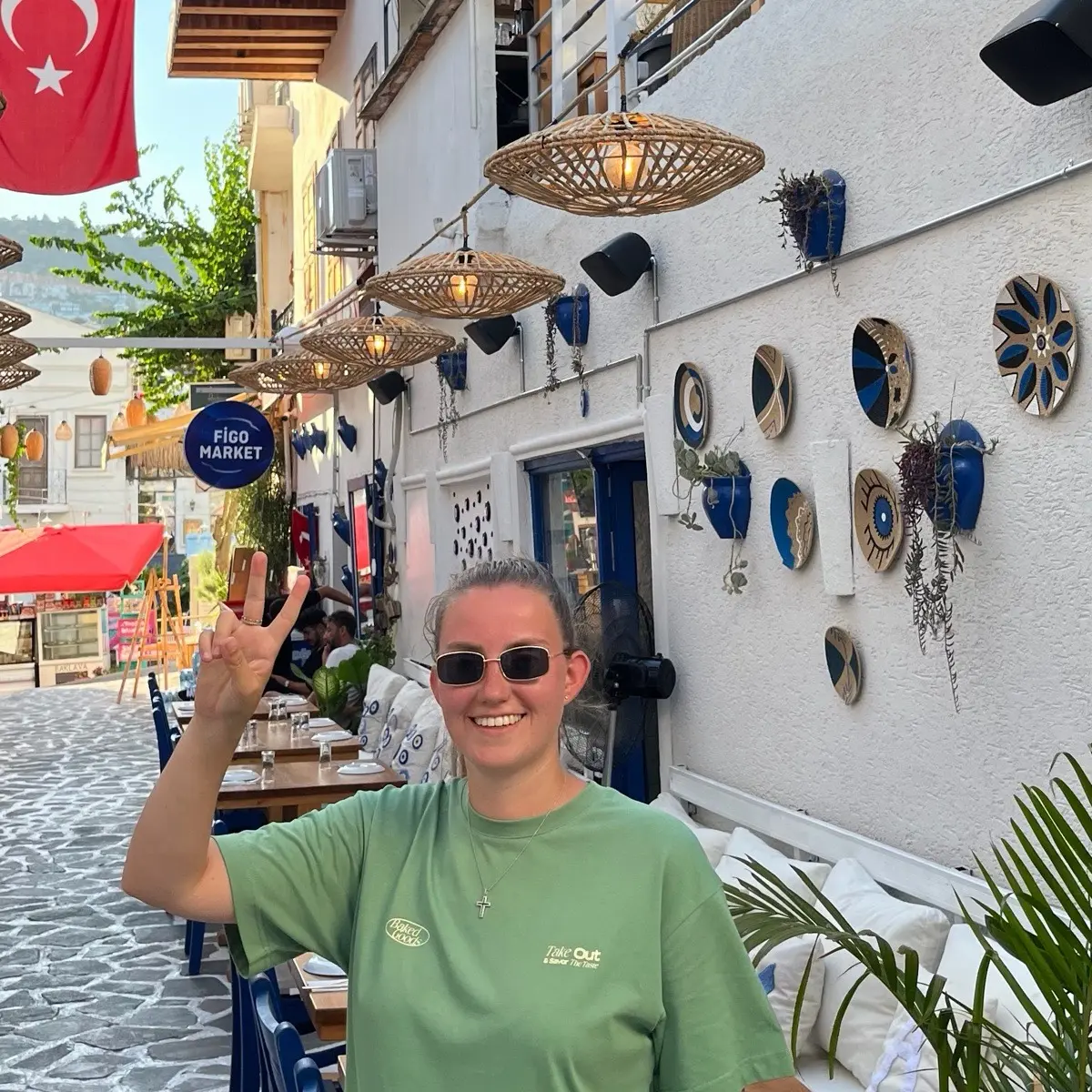 Валерия Трехлебова