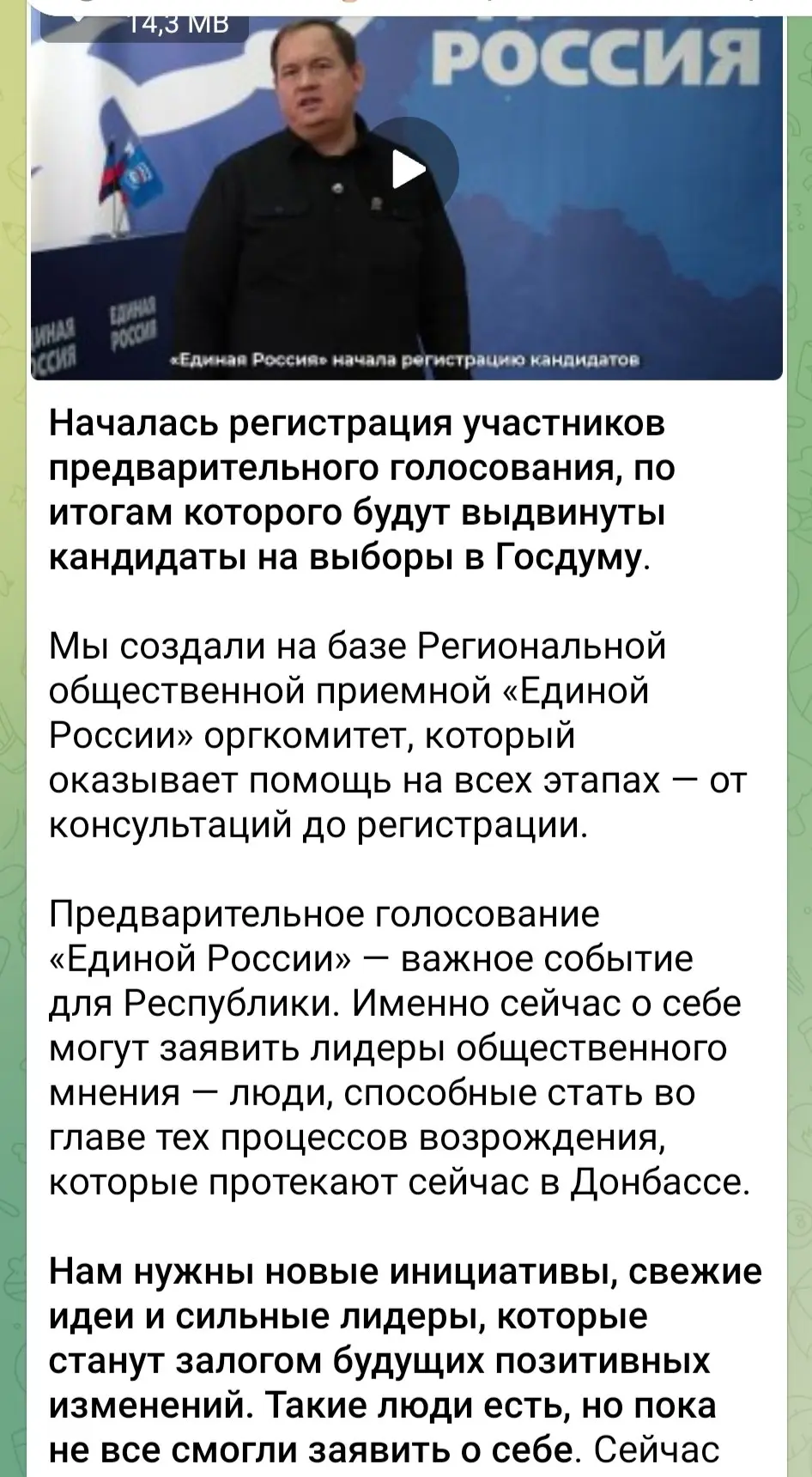 Наиважнейшее событие 😆 | Сетка — социальная сеть от hh.ru