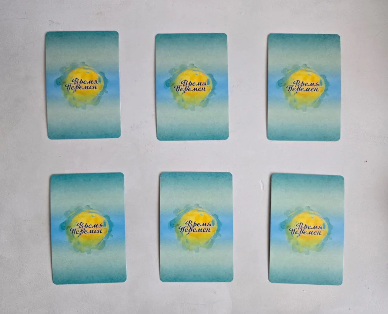 😜Карта-подсказка на неделю
1️⃣Подумайте, в какой ситуации вам сейчас совет и/или подсказка, как действовать. Это может быть конкретная проблема или цель. Или просто карта на предстоящую неделю | Сетка — социальная сеть от hh.ru