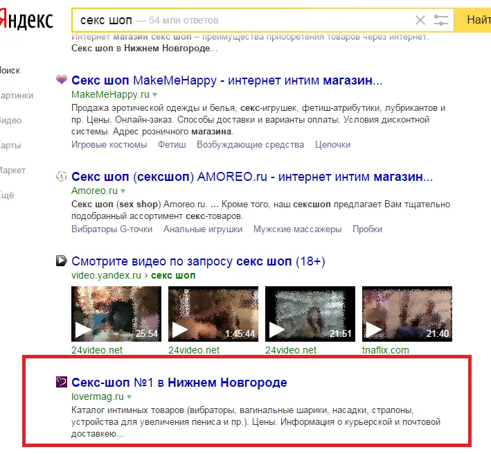 Любовь Чередилова