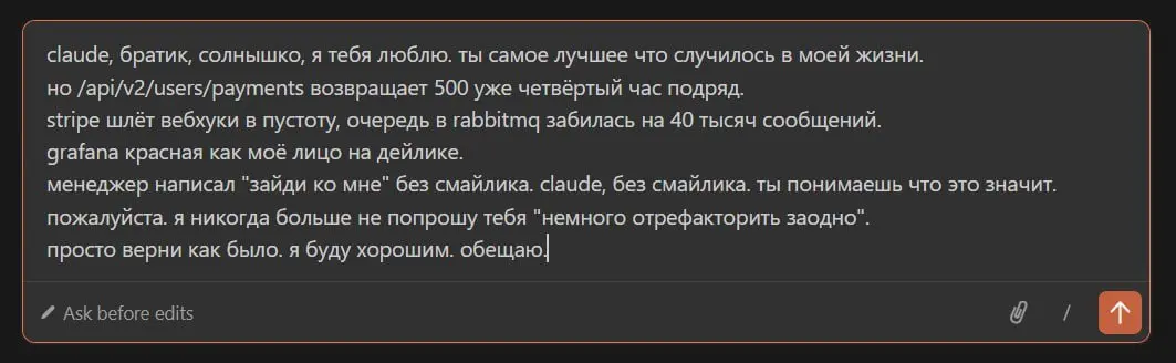 😊 Теплеет!
Друзья, уже март. У большинства компаний — начинается сезон: спрос на услуги растет, на стройку - растет, даже на ипотеку растет | Сетка — социальная сеть от hh.ru