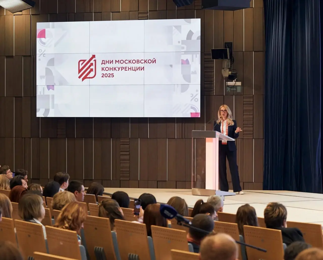 📌 Приглашаем на «Дни московской конкуренции»: главное бизнес-событие весны
Коллеги, с 1 по 3 апреля в Москве пройдет юбилейный V форум «Дни московской конкуренции» — масштабное мероприятие, объединяющ... | Сетка — социальная сеть от hh.ru
