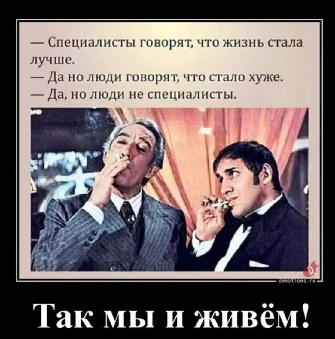 Вроде у нас в стране ситуация сложная: НДС 22%, Телеграм то ли замедляют, то ли блокируют.
Но дальше у меня диссонанс:


Прихожу днём в зал - народу много | Сетка — социальная сеть от hh.ru