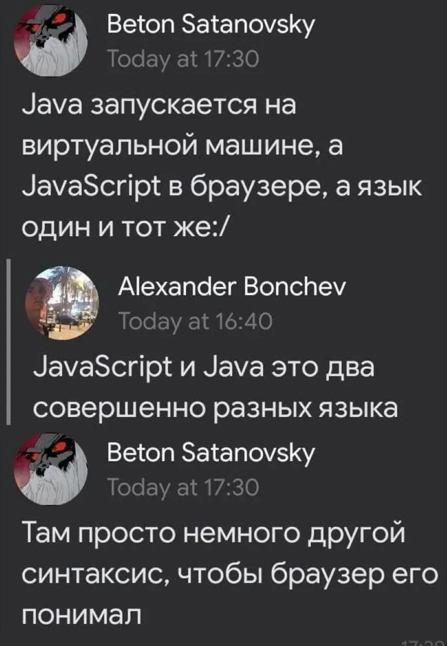 После того, как закончил курс по программированию.
#IT
😂 ПМ 🛍 Другие каналы
В этом посте были ссылки, но мы их удалили по правилам Сетки | Сетка — социальная сеть от hh.ru