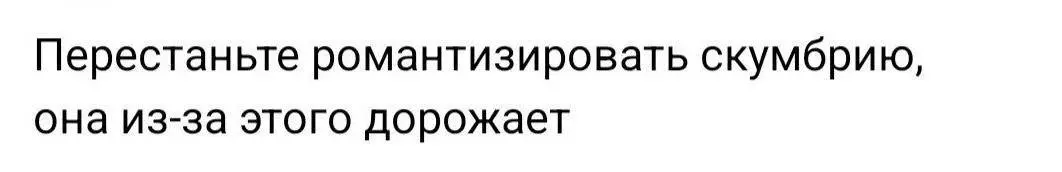 Если загрузится, можно посмеяться ) | Сетка — социальная сеть от hh.ru
