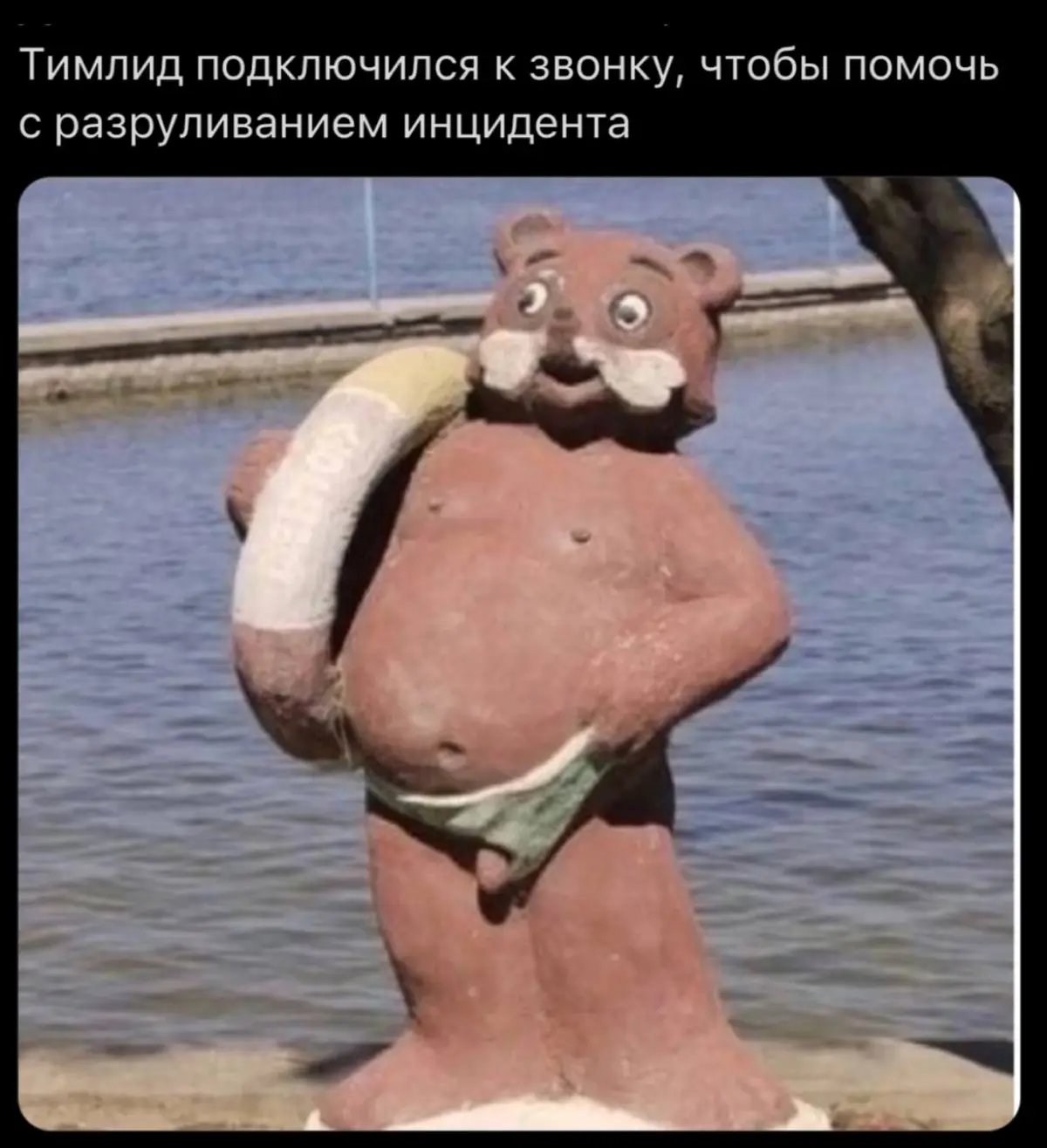 «Так, что у вас тут? С выходного дёрнули, гады!» | Сетка — социальная сеть от hh.ru