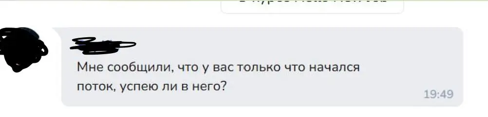 Открыта предзапись на X поток курса Hello New Job! — для тех, кто планирует искать работу в 2026 году.
Курс лучше всего подходит тем, кто хочет освоить систему поиска работы в современных реалиях | Сетка — социальная сеть от hh.ru