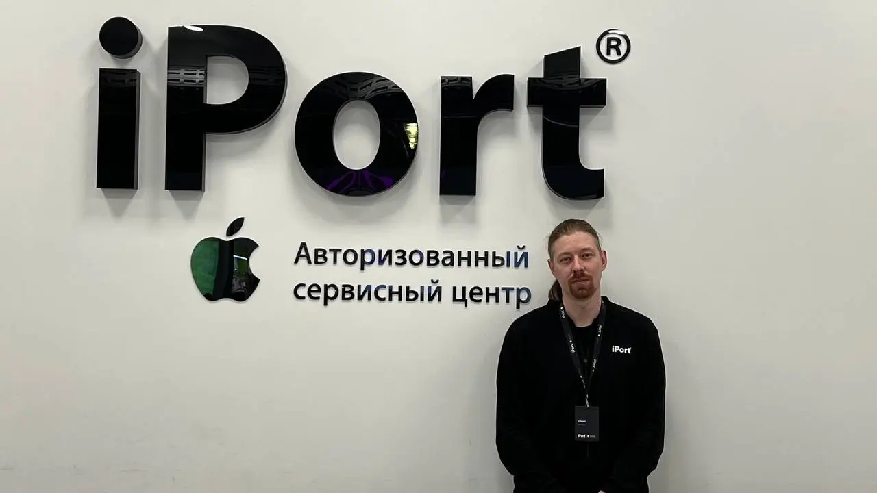 Денис Мироновский
