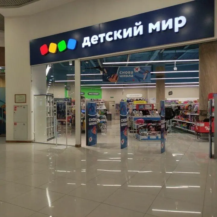 Один пост — три разные жизни: как соцсети «переварили» мой кейс с Детским миром
#размышляебл
Недавно я выложил пост про «лица-коллекторы» на кассах Детского мира, и его статистика стала для меня отлич... | Сетка — социальная сеть от hh.ru