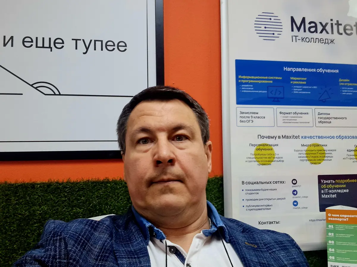 Профориентация в сфере IT — Войти в IT | Сетка — социальная сеть от hh.ru