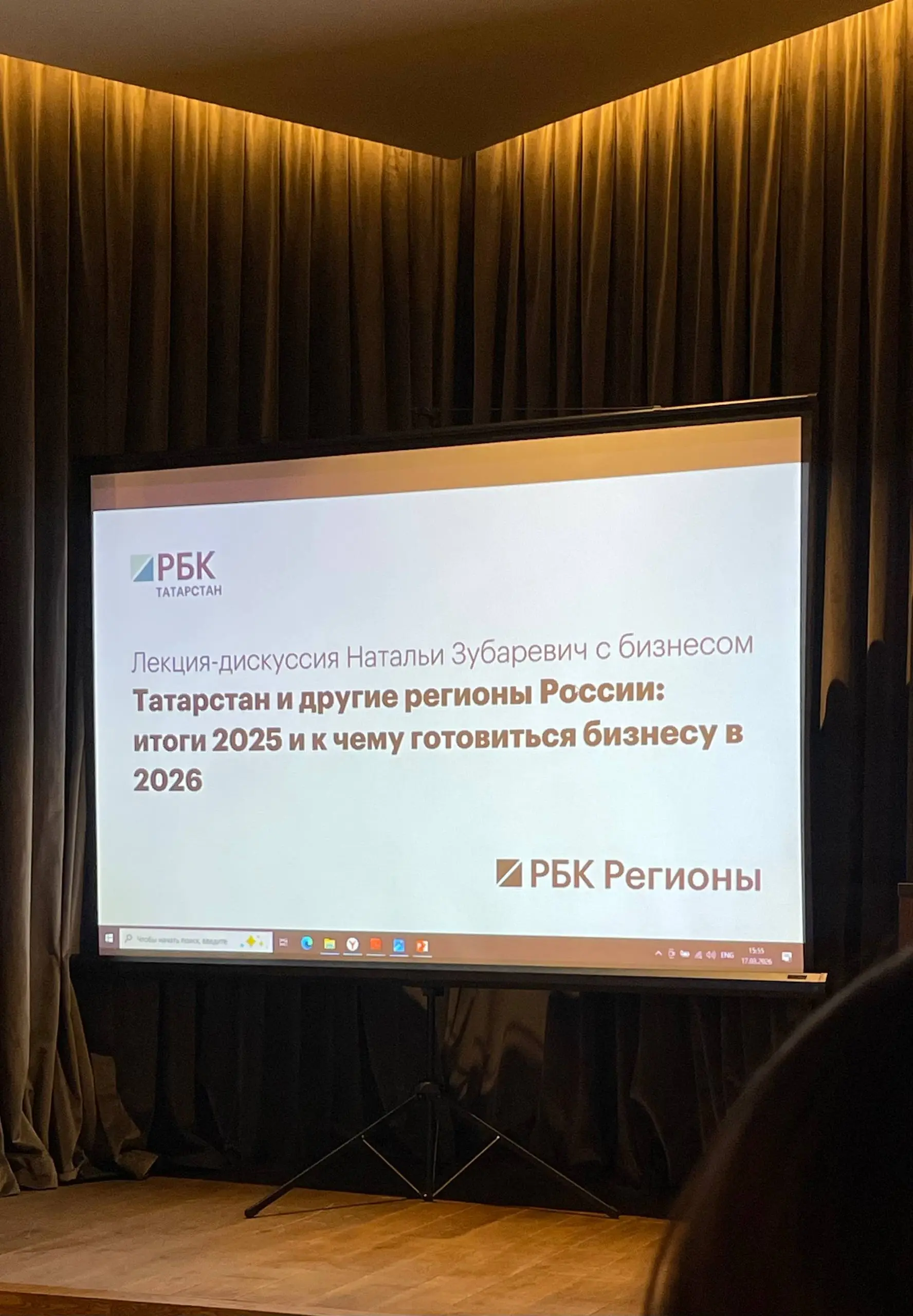 Привет !
На дворе весна, идем в кризис
На сегодня все, вернусь завтра с комментариями ✊
Тимофей Нутрихин
В этом посте были ссылки, но мы их удалили по правилам Сетки | Сетка — социальная сеть от hh.ru