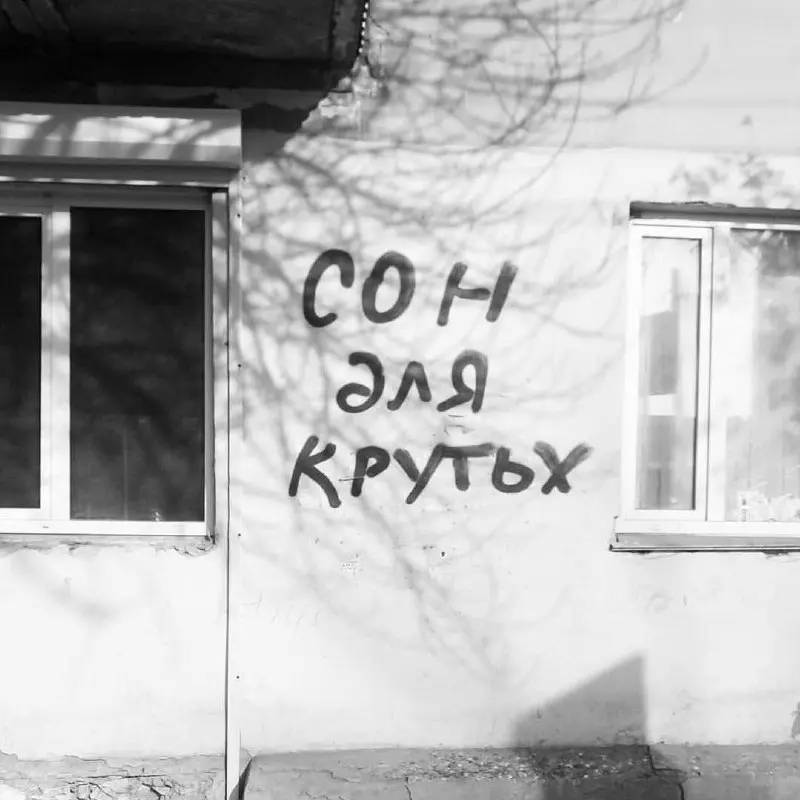 👆Маленькая напоминалка для всех вайб-кодящих! 🙈😅
Сегодня только вторник, а я уже закончилась, кажется.
P.S. Иду ставить себе эту картинку заставкой на телефон
А как вы справляетесь со вторником? | Сетка — социальная сеть от hh.ru