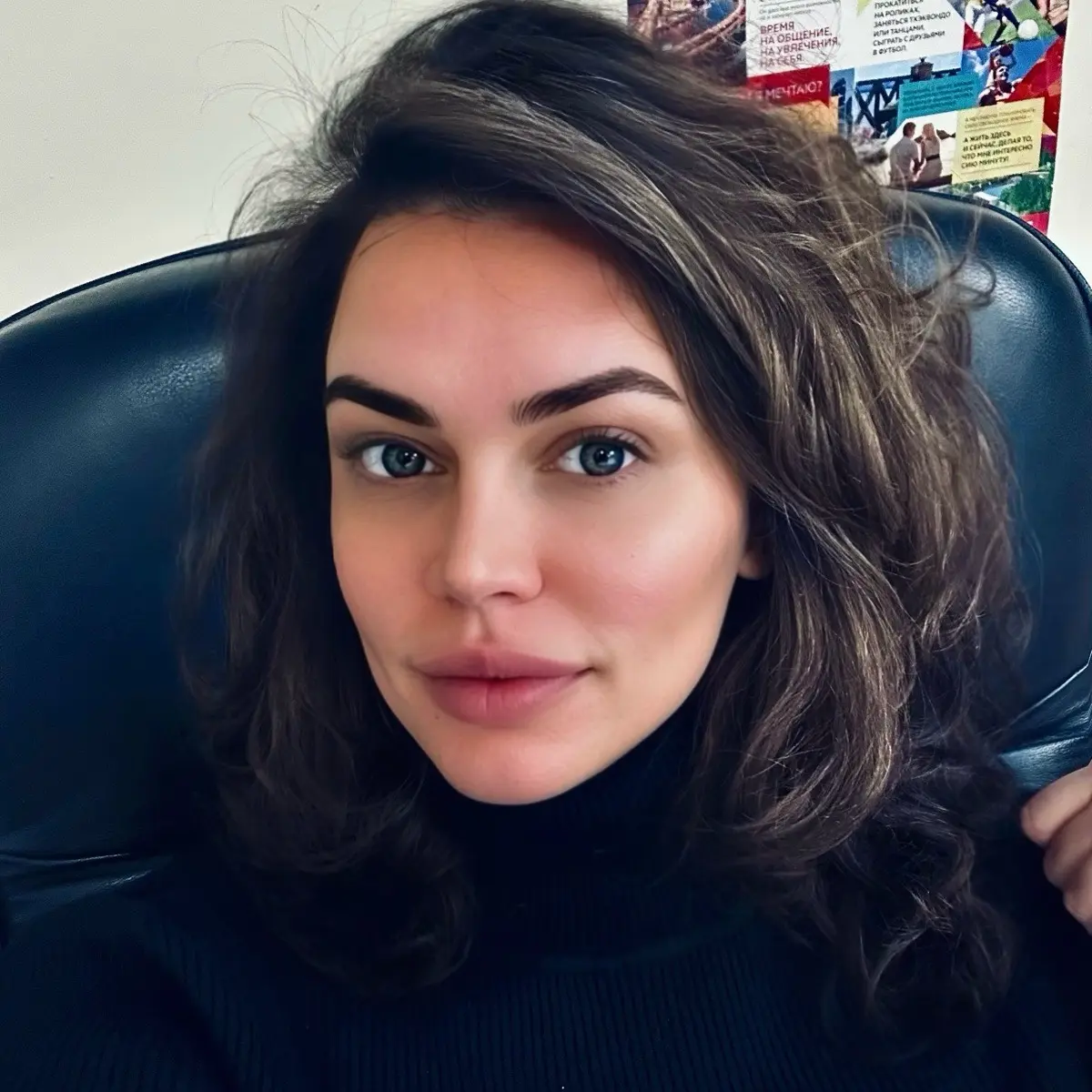 Анна Алексеевна