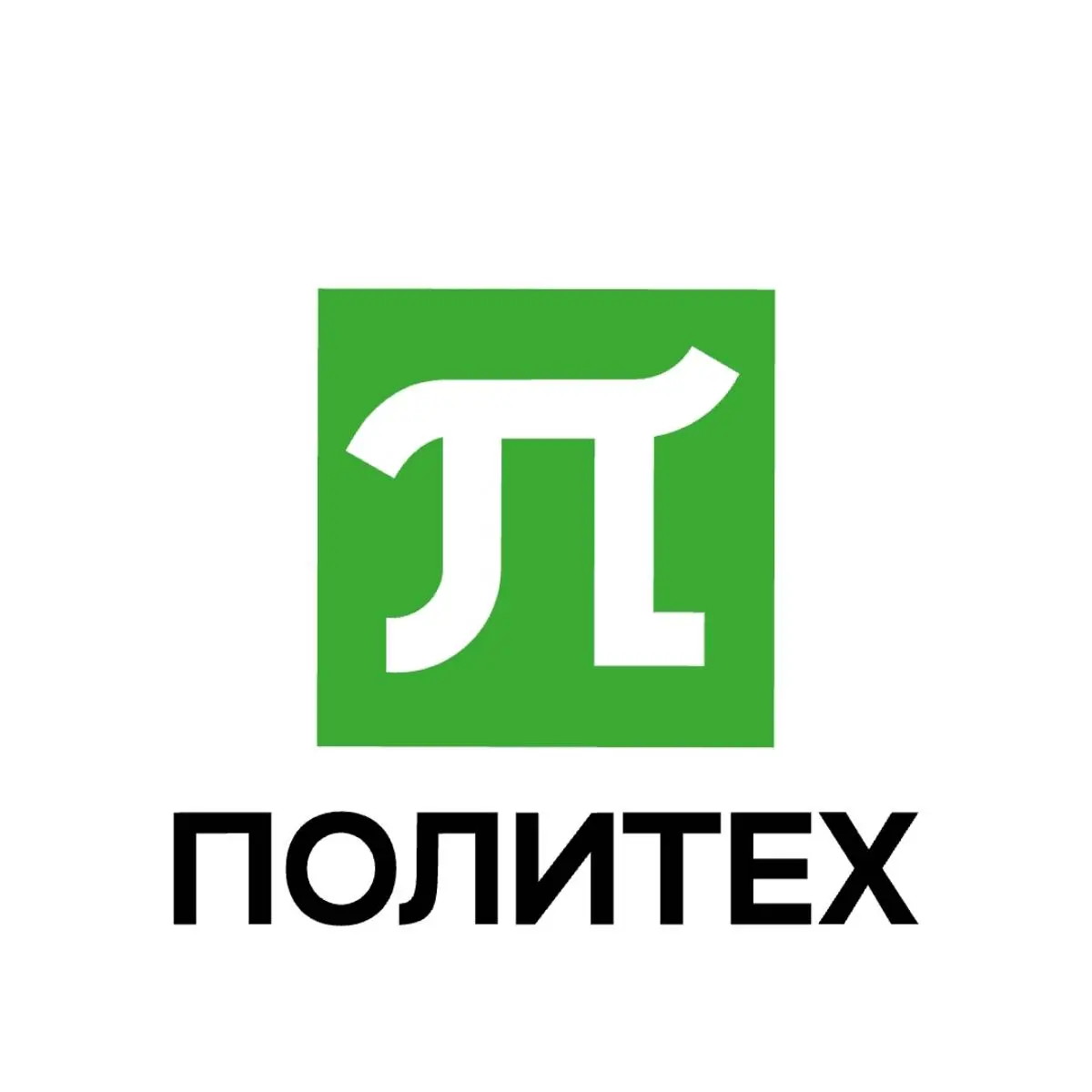 Политех Петра: работаем вместе