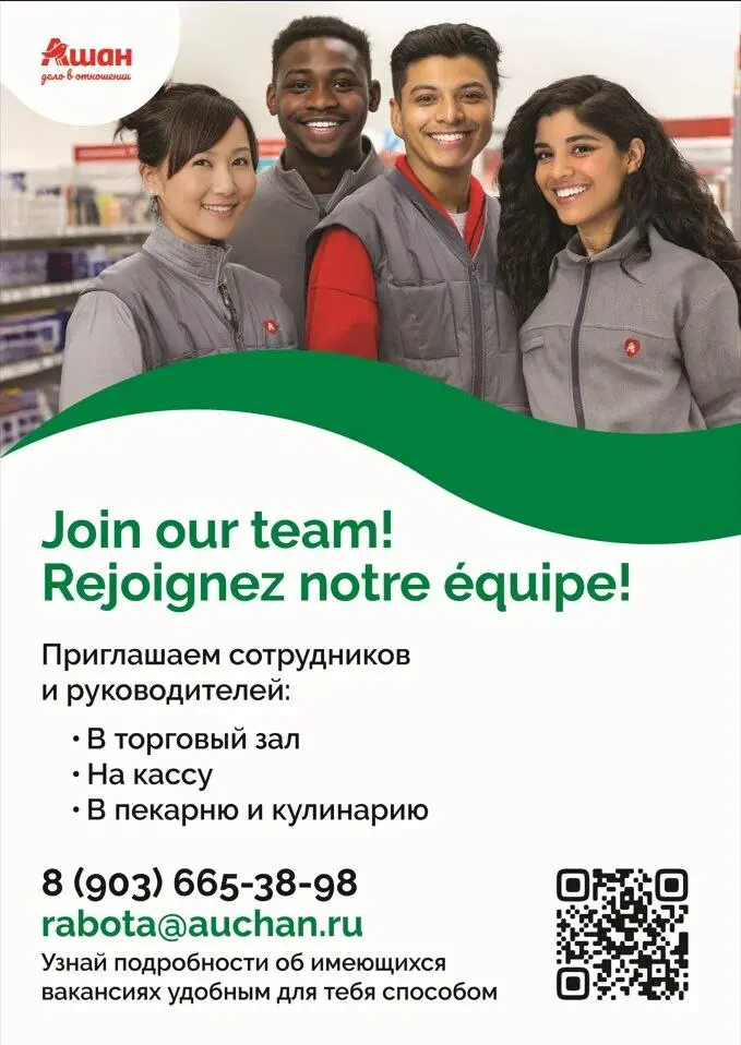 Друзья, привет 👋
Хочу поделиться радостной новостью! 🎉
Наш проект МОСТ вышел в финал премии HR Бренд 2025! 🚀
Мы строим мосты между талантливыми специалистами из разных уголков мира и классными возможн... | Сетка — социальная сеть от hh.ru