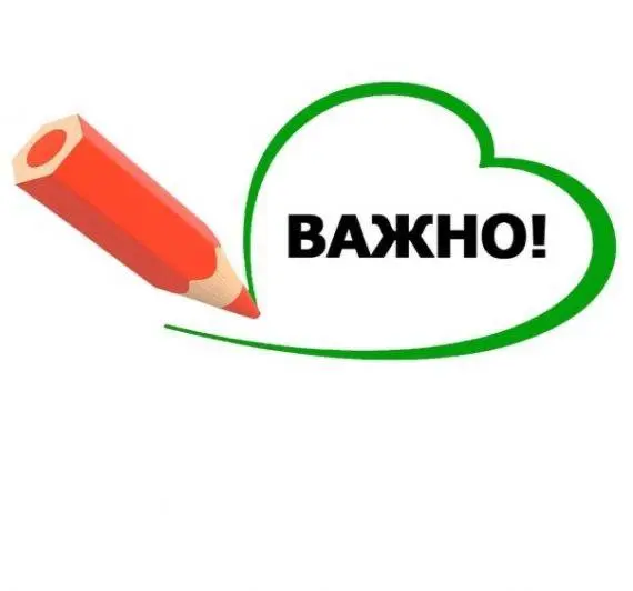 Привет, друзья!
Весной профессиональная жизнь активна как никогда! Смотрела анонсы известных мне мероприятий на весну, увидела очень интересное - Всероссийский форум “Развитие и эффективность организа... | Сетка — социальная сеть от hh.ru