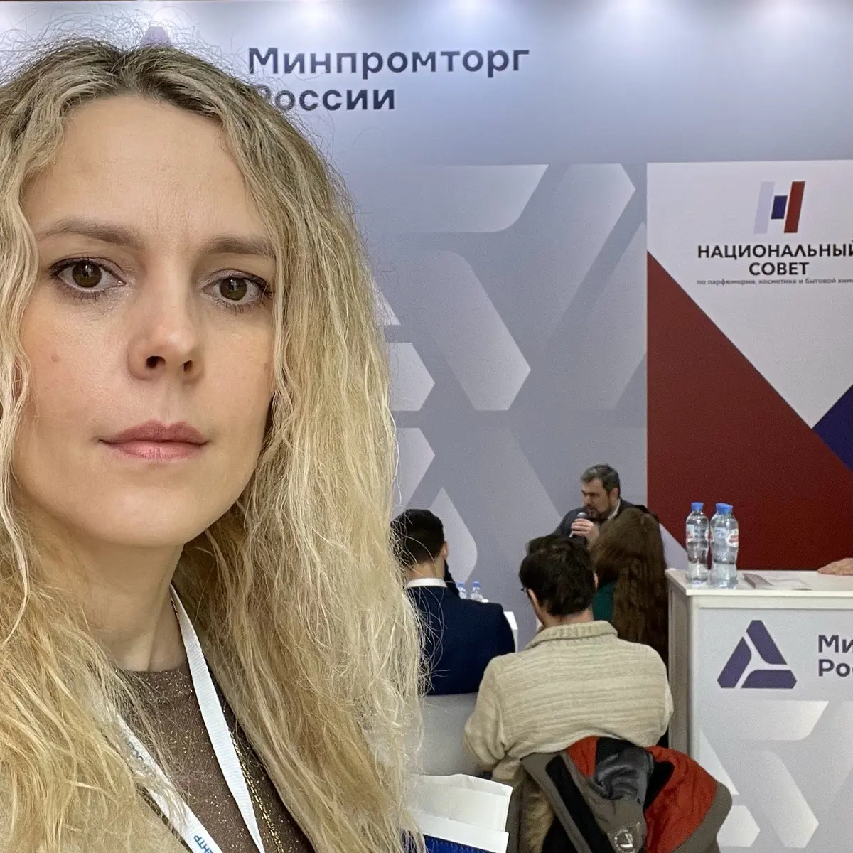 Ольга Куманяева | Сетка — социальная сеть от hh.ru