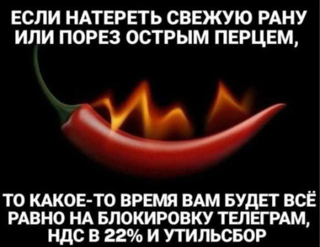 Тоже штормит сейчас) Сил нам всем! | Сетка — социальная сеть от hh.ru