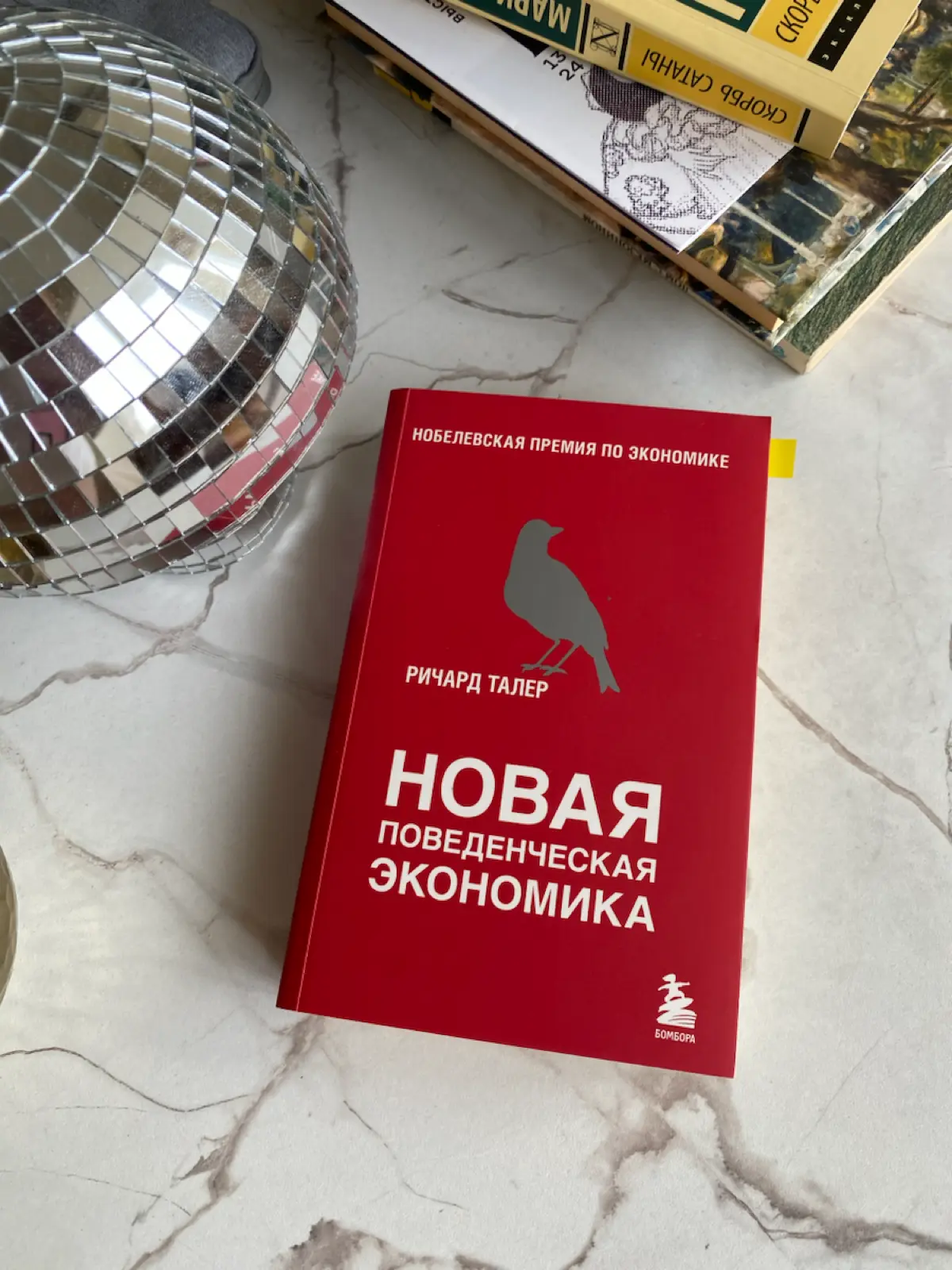 про знаки свыше | Сетка — социальная сеть от hh.ru