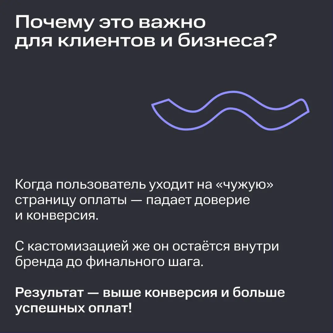 Поговорили с победителями Демо Дня МТС Банка ❤️ | Сетка — социальная сеть от hh.ru