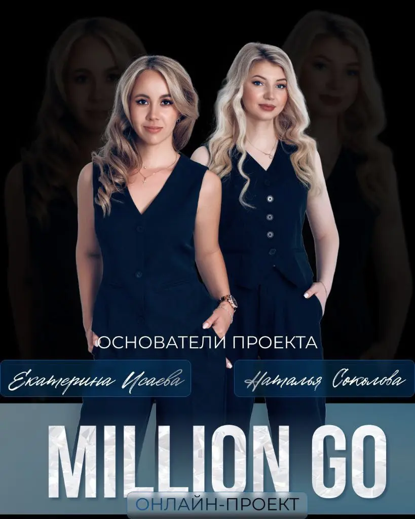 #ищу
🔥СРОЧНО!
ОТКРЫТА ВАКАНСИЯ!
⏭️🔝КУРАТОР ОНЛАЙН ШКОЛЫ.
Можно без опыта | Сетка — социальная сеть от hh.ru