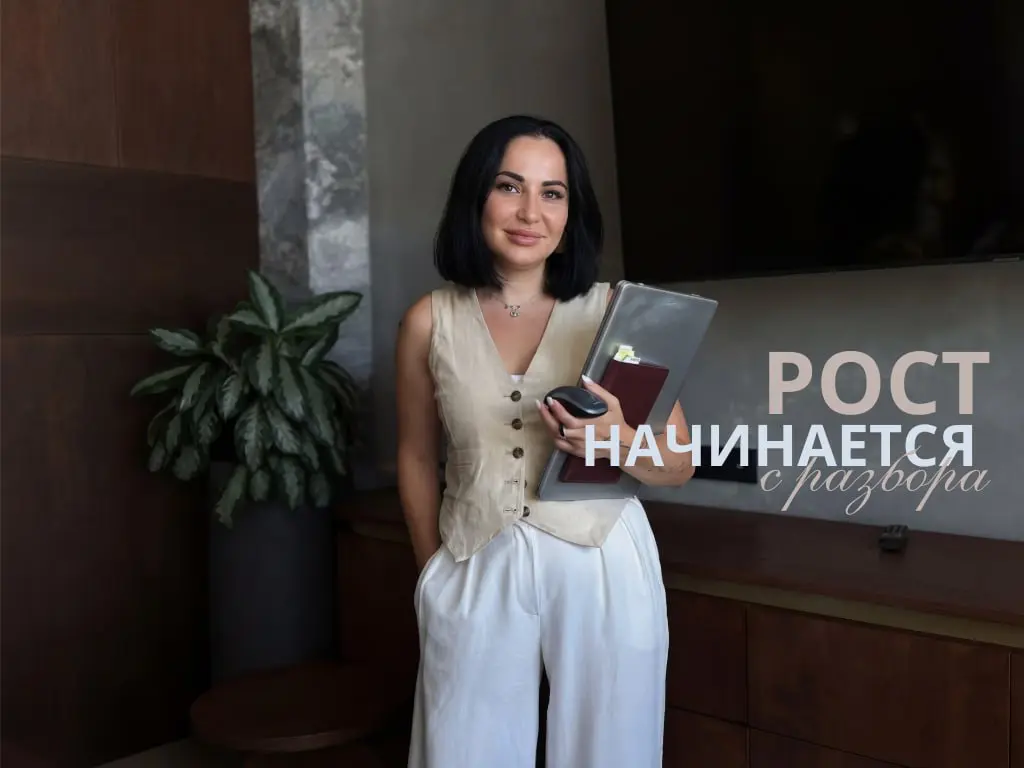Ретроспектива как шаг вперёд | Сетка — социальная сеть от hh.ru