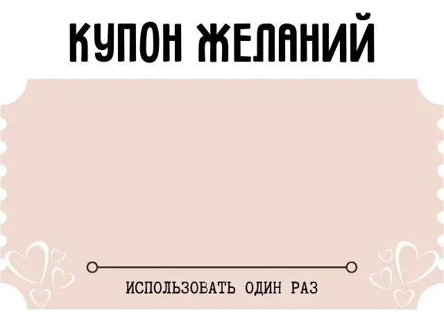 Почему нельзя слепо реализовывать «хотелки» важных клиентов в продукте
Ситуация: Приходит к вам крупный заказчик и просит «немного доработать» продукт. Вы вкладываете ресурсы, время и деньги, делаете. | Сетка — социальная сеть от hh.ru