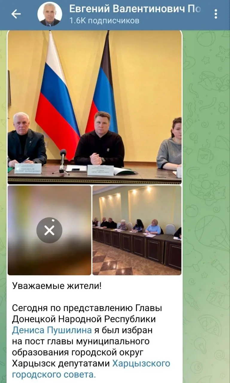 Раз уж планируется жанр "журналистского расследования" запретить, мэр Харцызска решил написать новость про самого себя любимого... Был врио, стал не врио. Чем вам не новость? 😂 | Сетка — социальная сеть от hh.ru