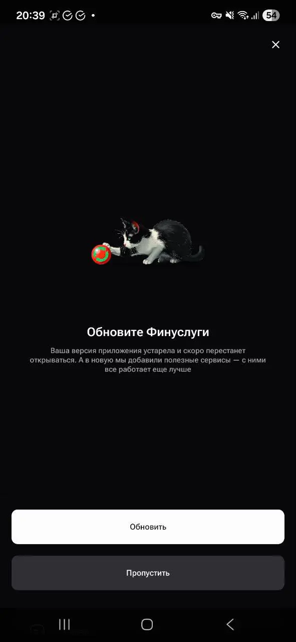 Мимишная редполитика и гафдиз политика
Принесла вам #интересныеРеференсы
А я все чаще замечаю, как разные сервисы в разных непонятных ситуациях ( #404 #emptyState #LostConnection #noInternet #update) ... | Сетка — социальная сеть от hh.ru