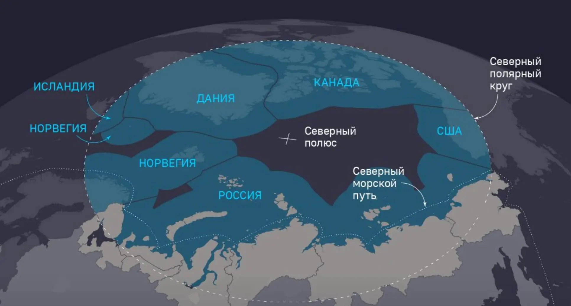 Как Арктика стремительно становится модной
Мы с командой приехали в Мончегорск в Мурманской области работать над гастрономической стратегией. В 2023 году такой же занимались и для Норильска | Сетка — социальная сеть от hh.ru